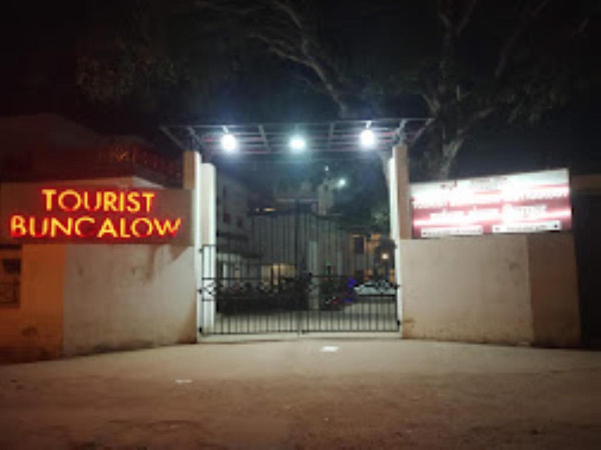 Mp Tourist Bunglow , Chitrakoot Hotel Sitapur Muafi Exterior photo