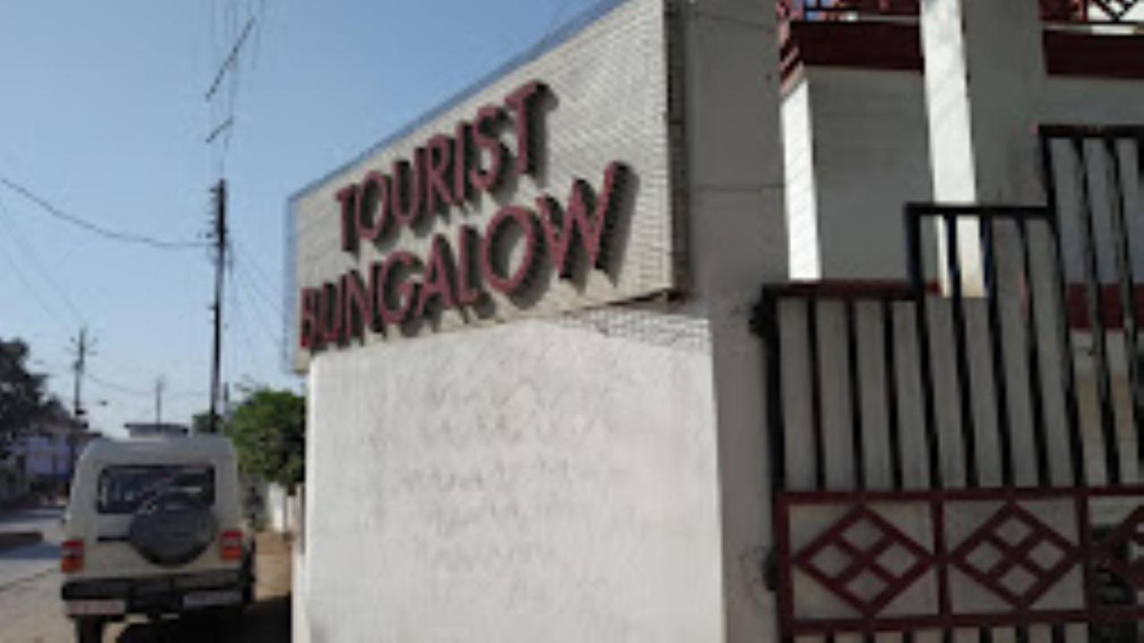 Mp Tourist Bunglow , Chitrakoot Hotel Sitapur Muafi Exterior photo